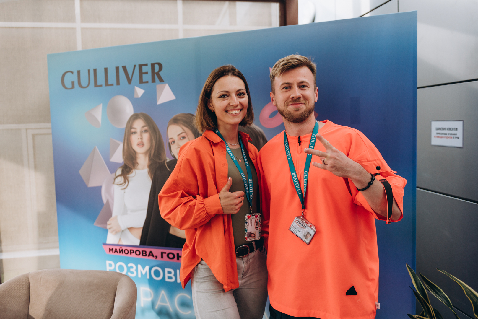 Тераса Talk Розмови про дівоче image-2