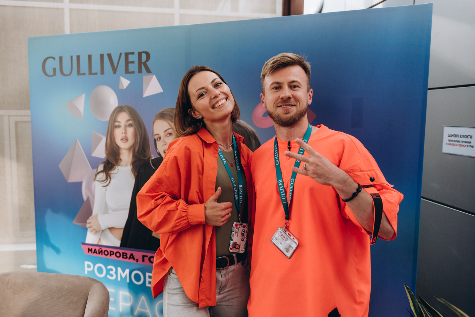 Тераса Talk Розмови про дівоче image-3