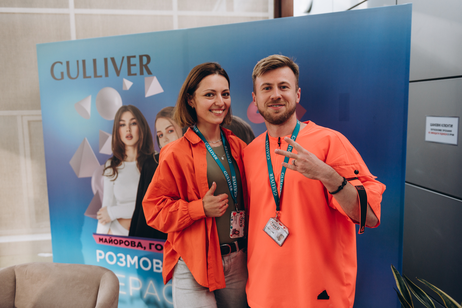 Тераса Talk Розмови про дівоче image-5