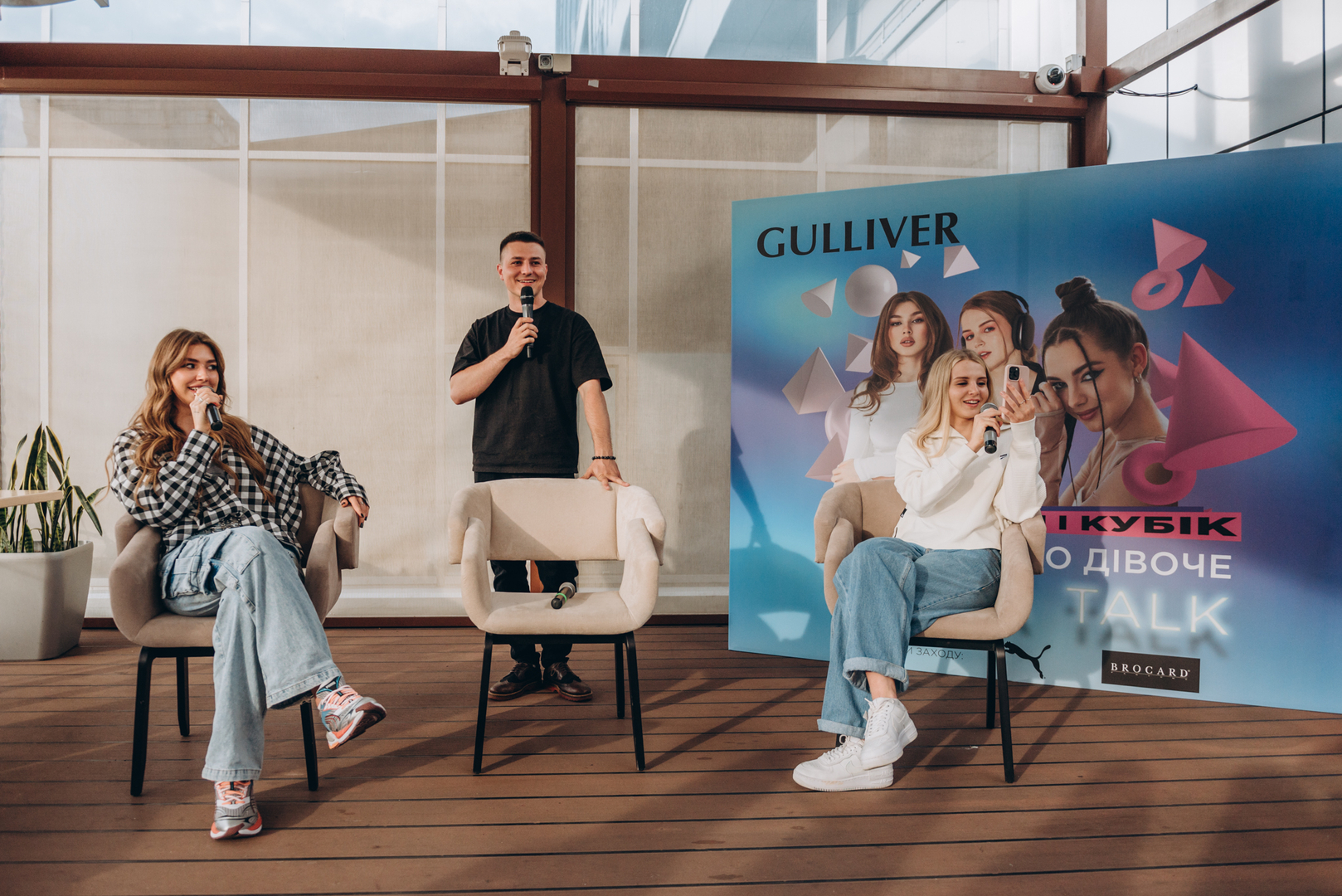 Тераса Talk Розмови про дівоче image-16