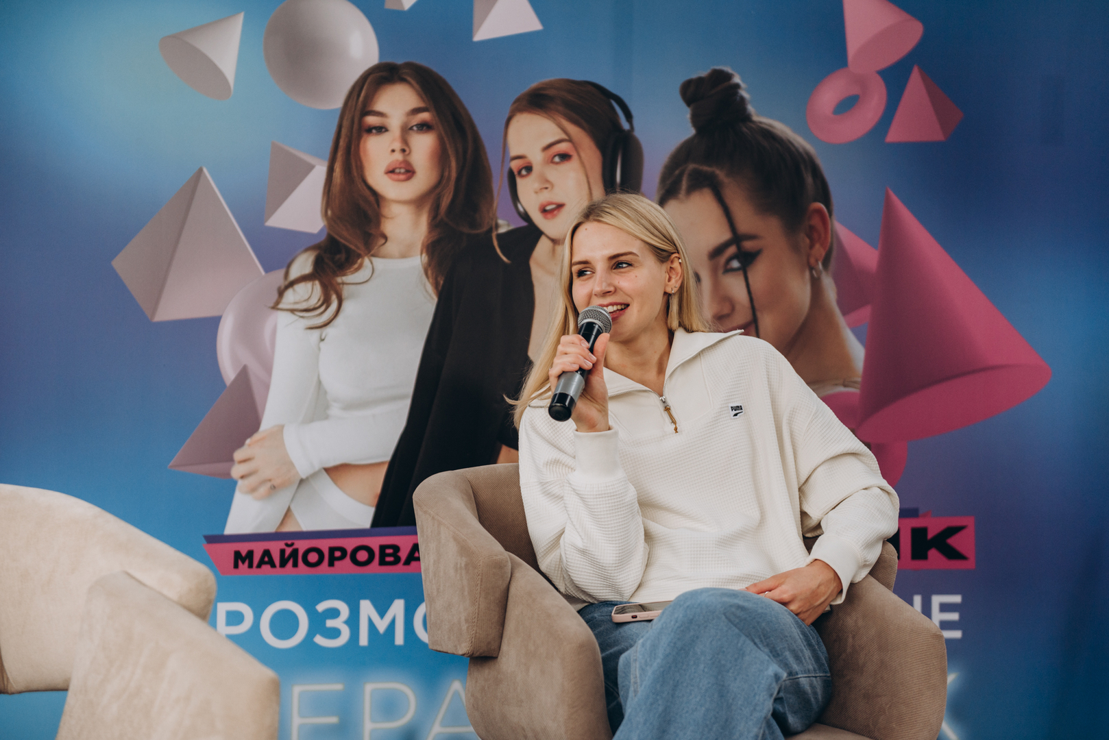 Тераса Talk Розмови про дівоче image-25