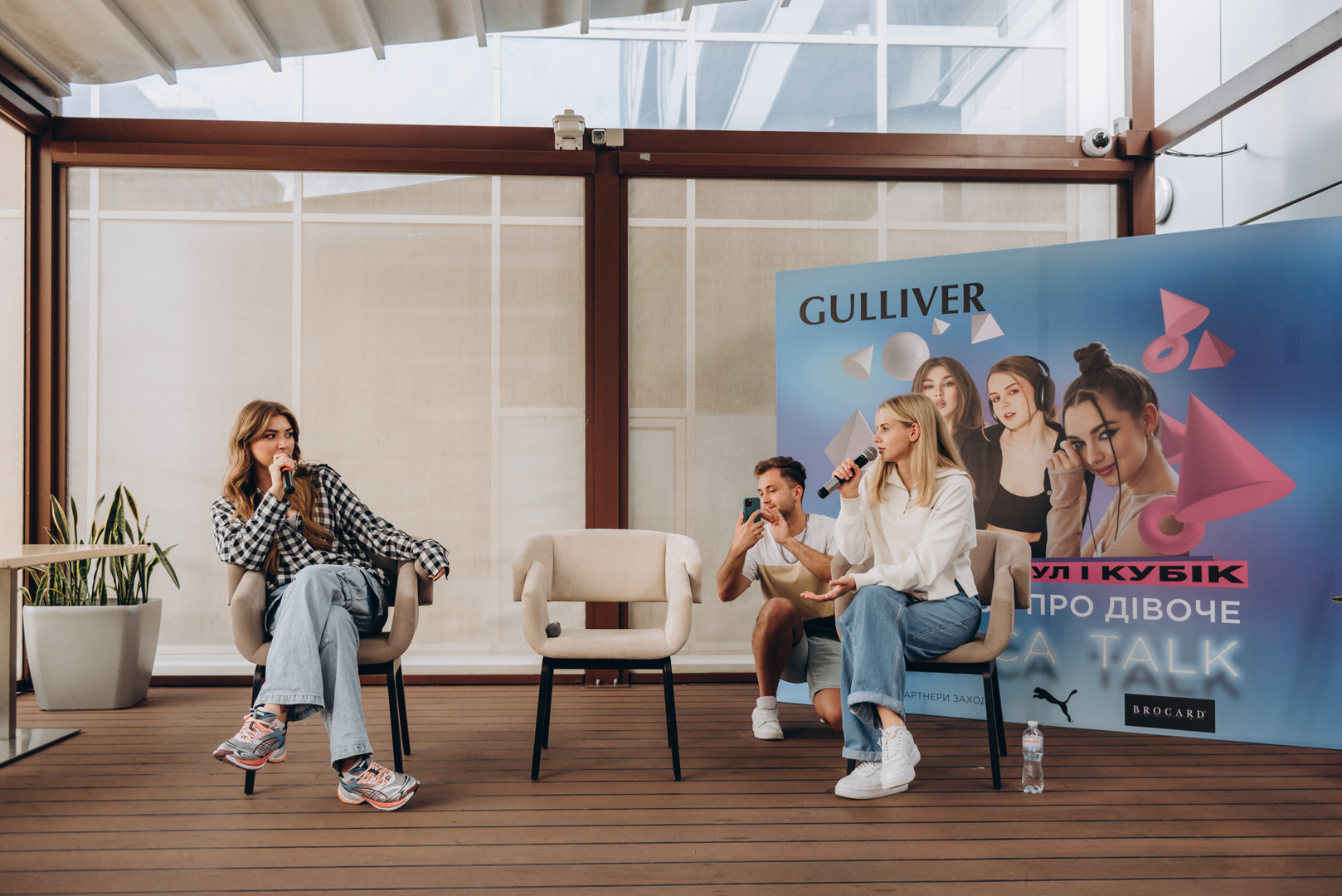 Тераса Talk Розмови про дівоче image-31