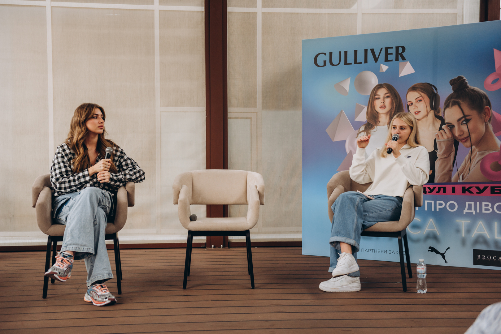 Тераса Talk Розмови про дівоче image-34
