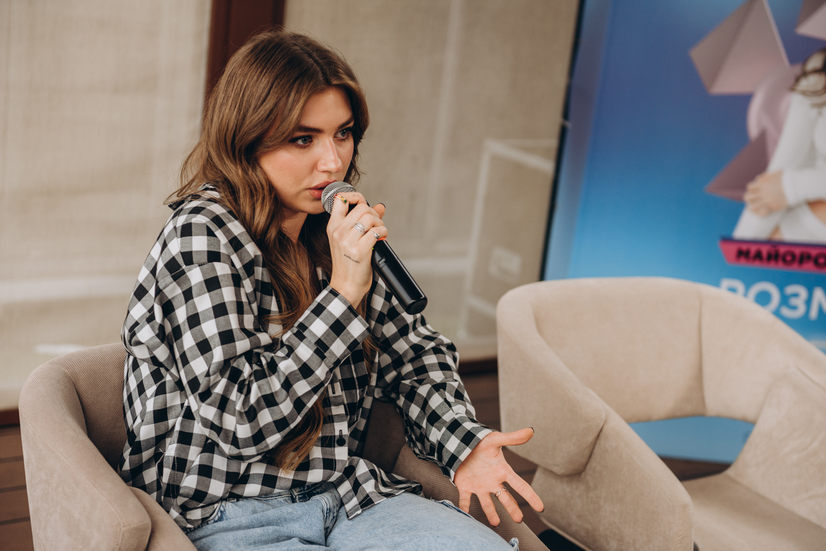 Тераса Talk Розмови про дівоче image-35