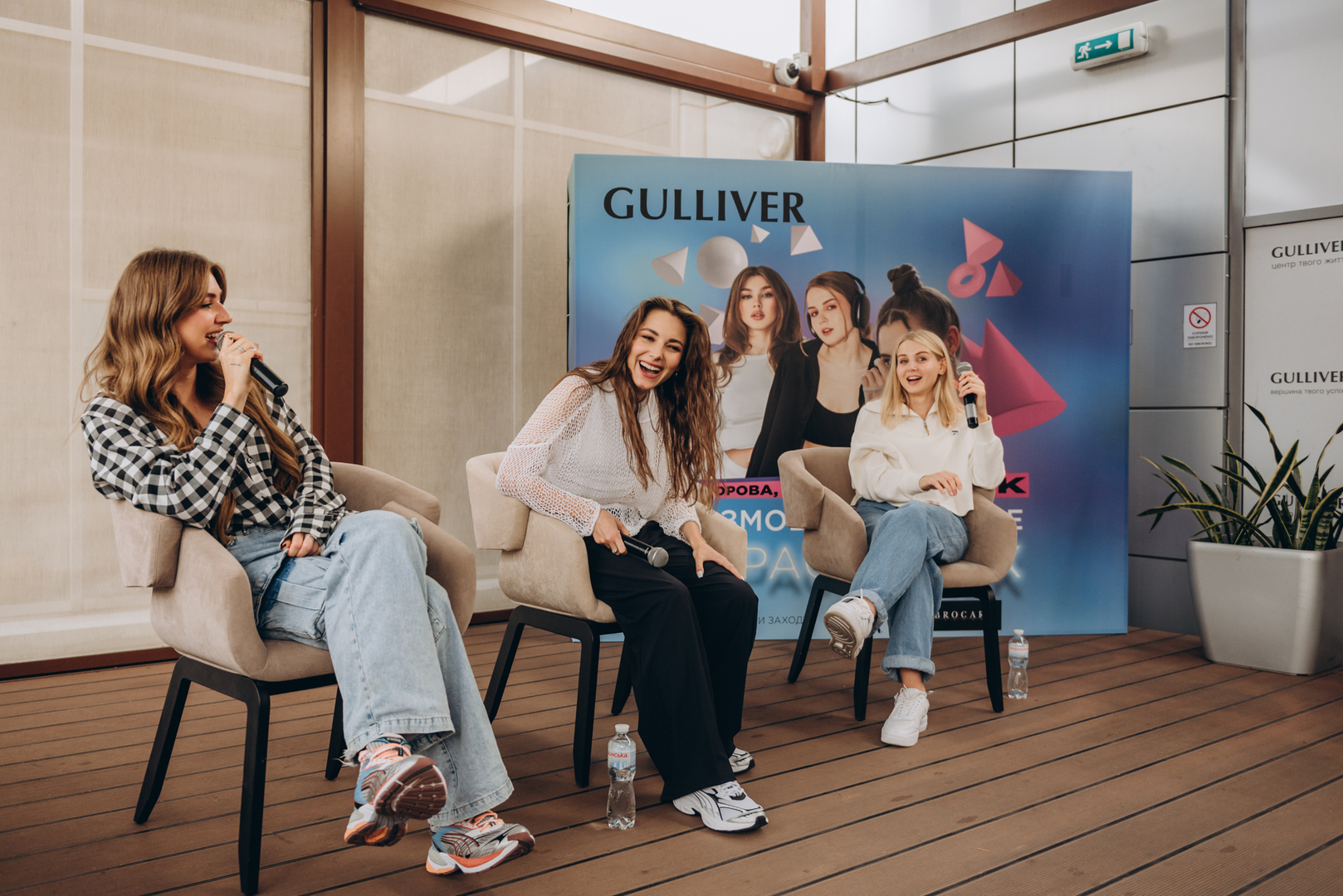 Тераса Talk Розмови про дівоче image-36