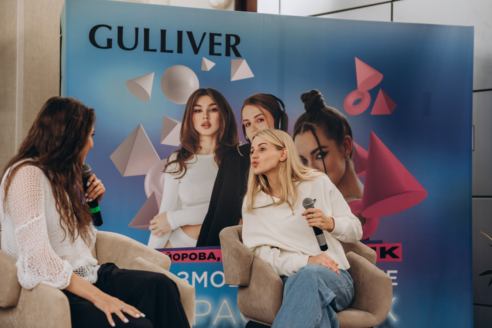 Тераса Talk Розмови про дівоче image-37