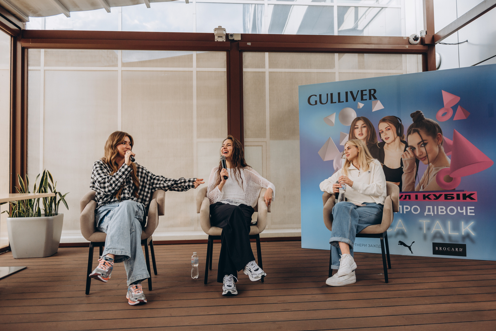 Тераса Talk Розмови про дівоче image-40