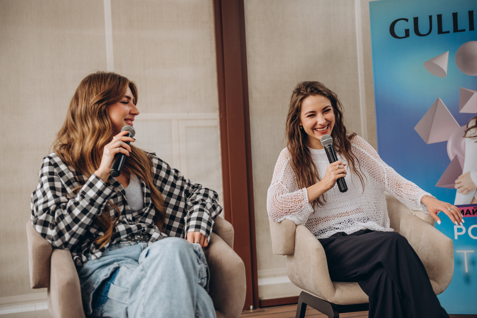 Тераса Talk Розмови про дівоче image-50