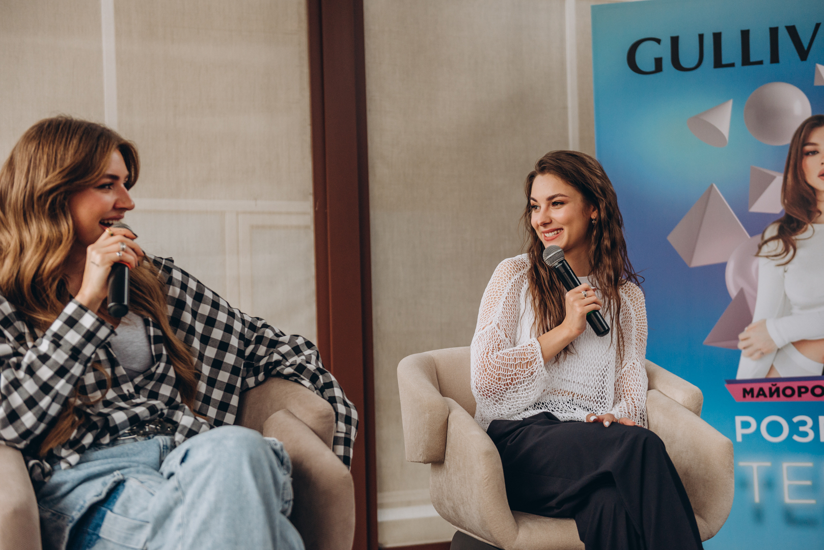 Тераса Talk Розмови про дівоче image-51