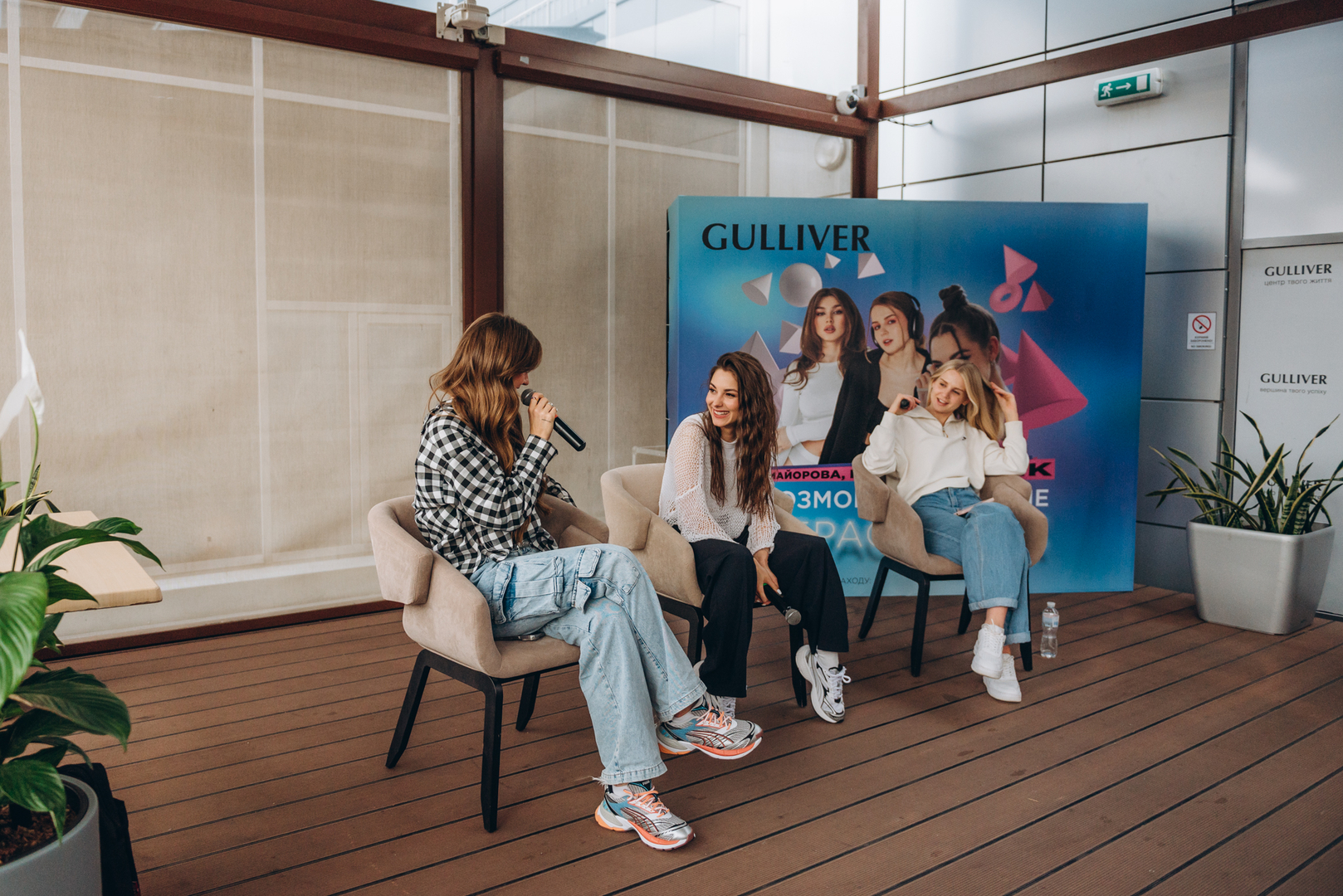 Тераса Talk Розмови про дівоче image-62