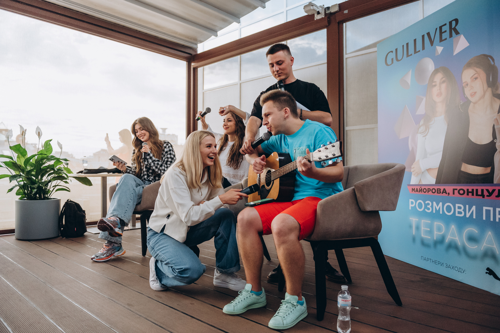 Тераса Talk Розмови про дівоче image-71