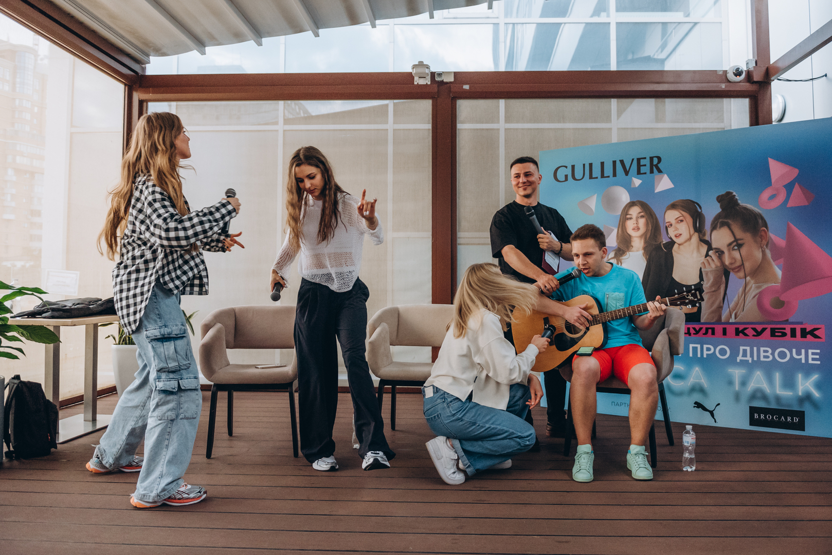 Тераса Talk Розмови про дівоче image-74