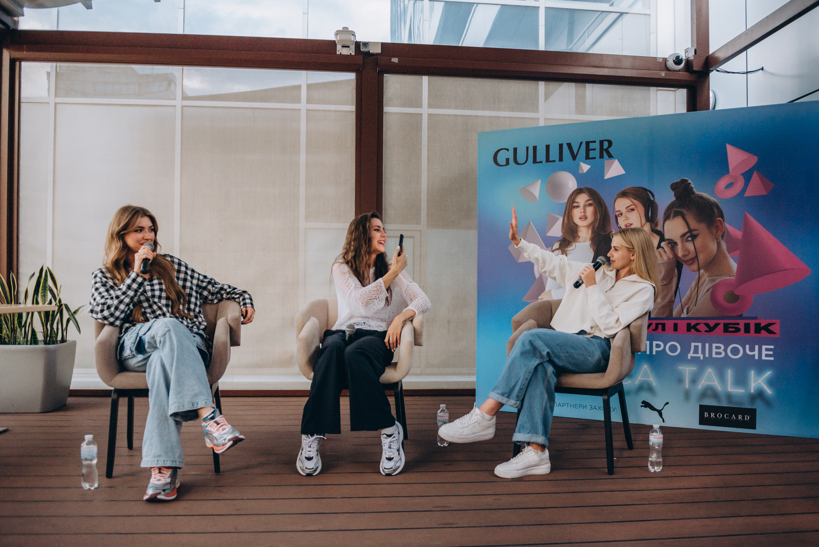 Тераса Talk Розмови про дівоче image-82