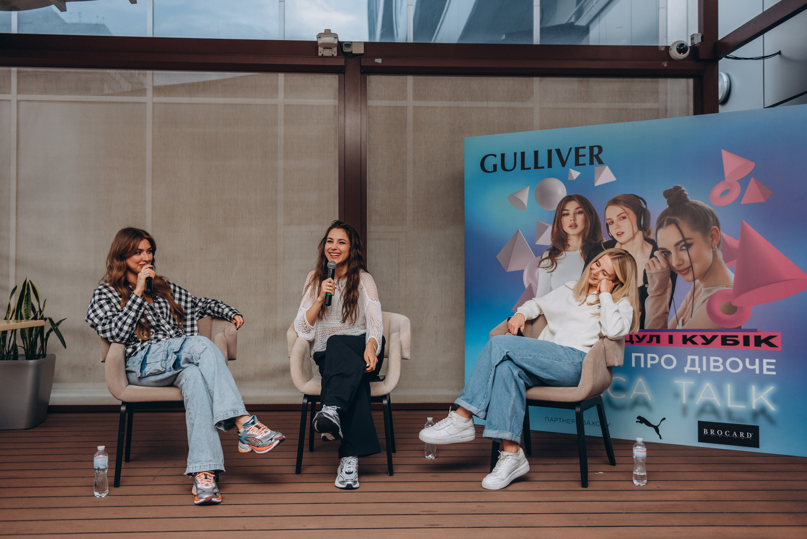 Тераса Talk Розмови про дівоче image-95