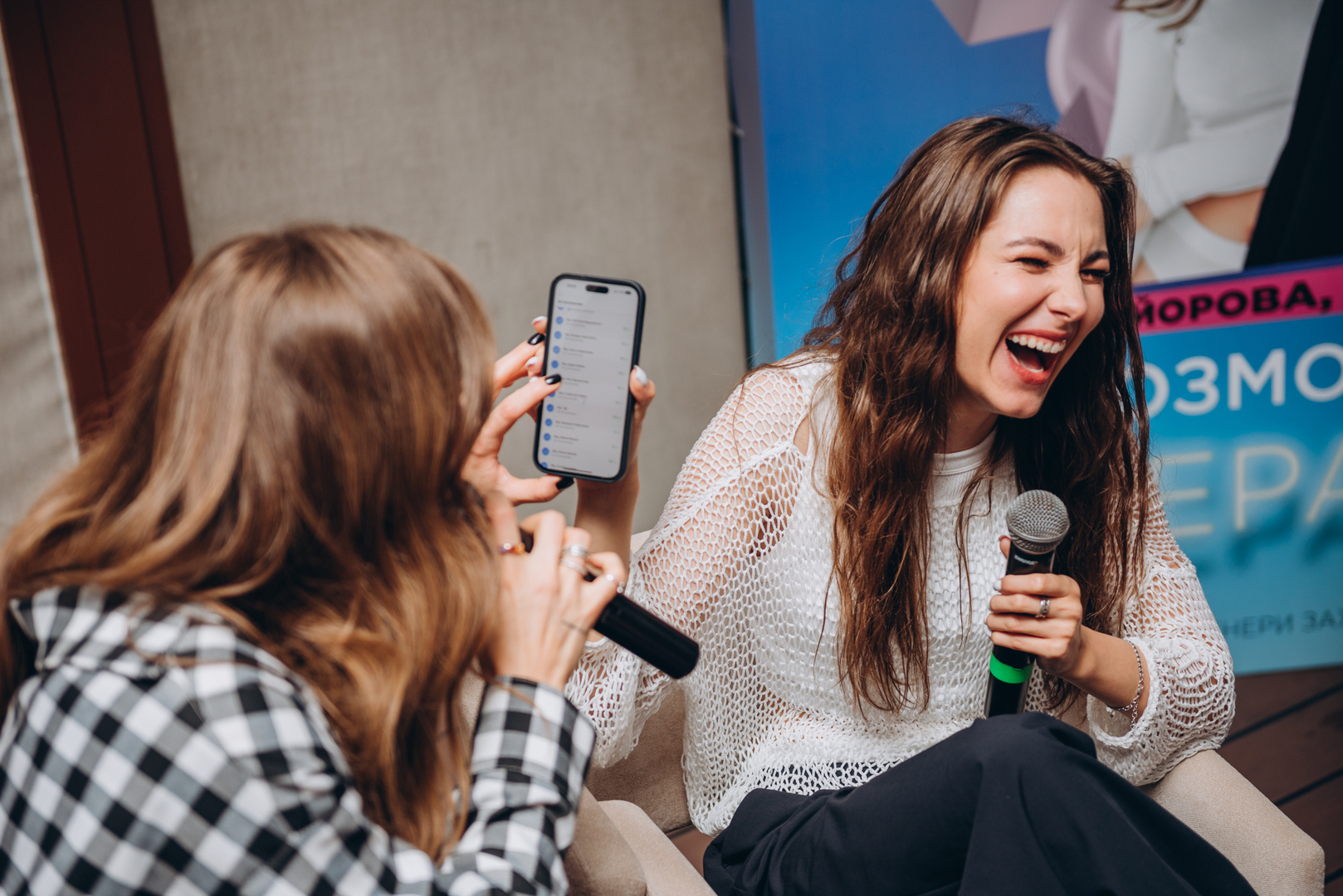 Тераса Talk Розмови про дівоче image-103