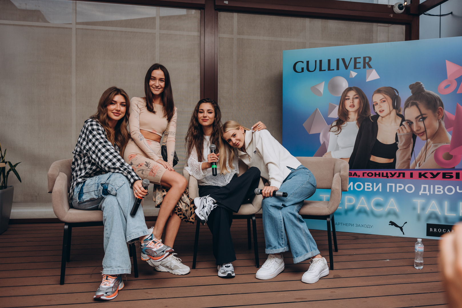 Тераса Talk Розмови про дівоче image-109
