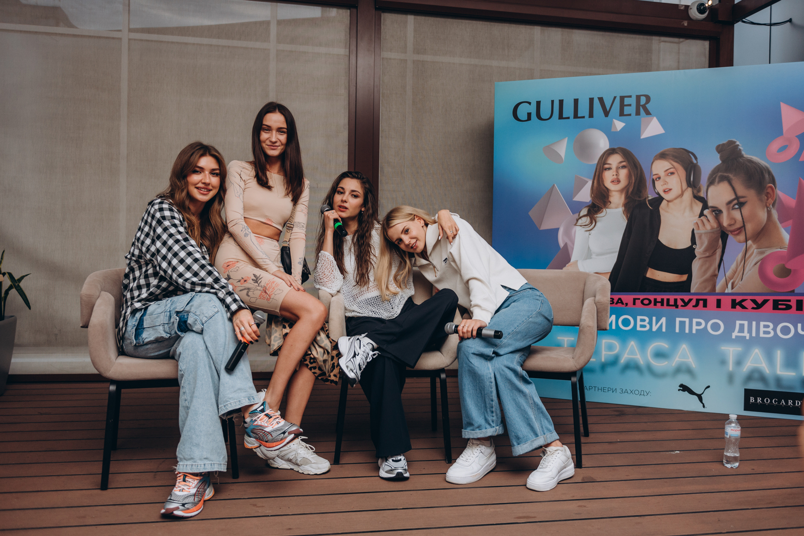 Тераса Talk Розмови про дівоче image-110