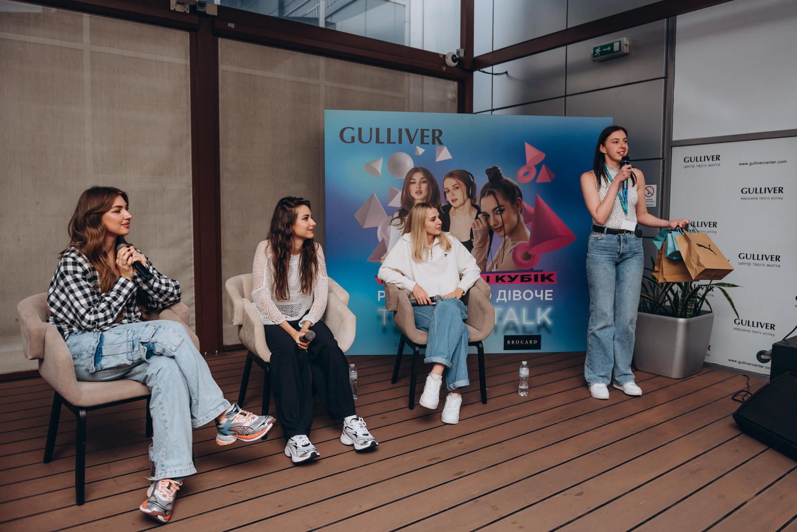 Тераса Talk Розмови про дівоче image-111