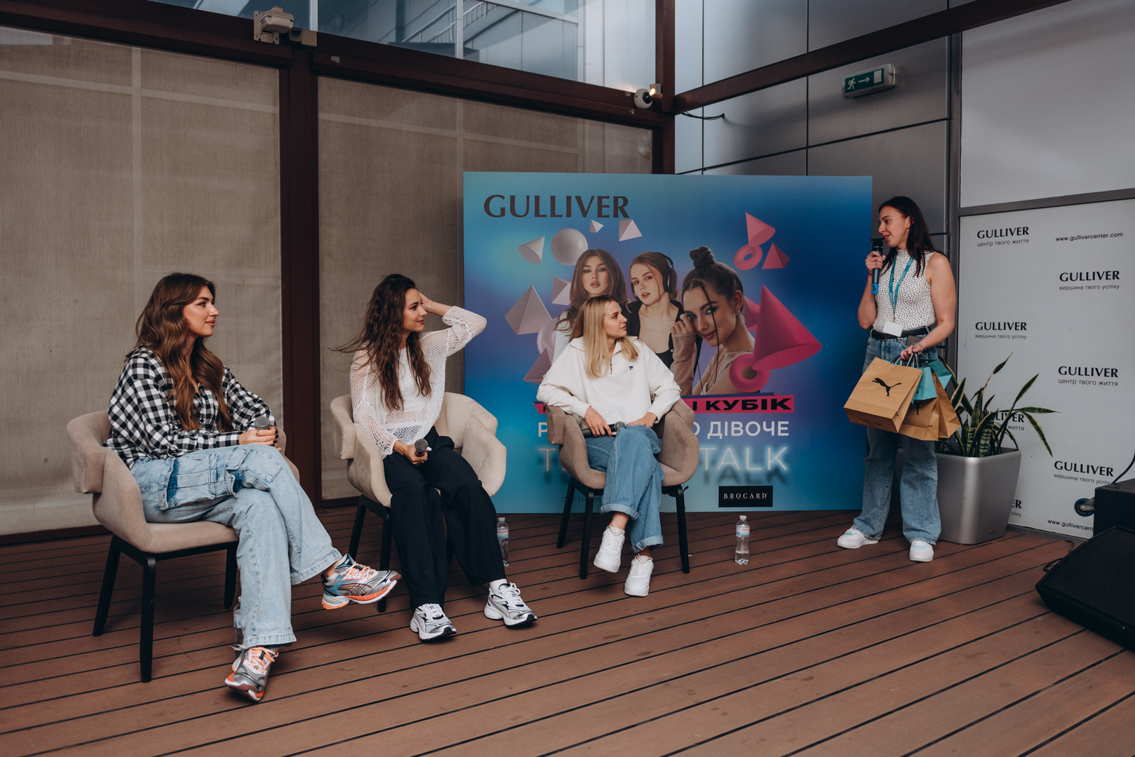 Тераса Talk Розмови про дівоче image-112