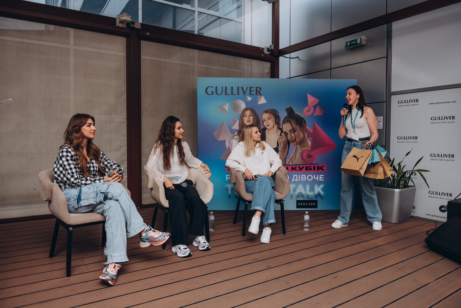 Тераса Talk Розмови про дівоче image-113