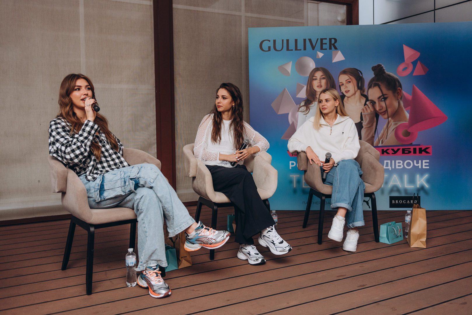 Тераса Talk Розмови про дівоче image-117