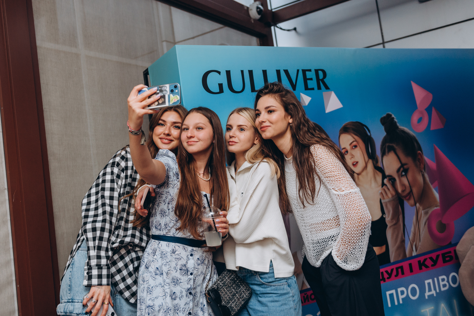 Тераса Talk Розмови про дівоче image-127