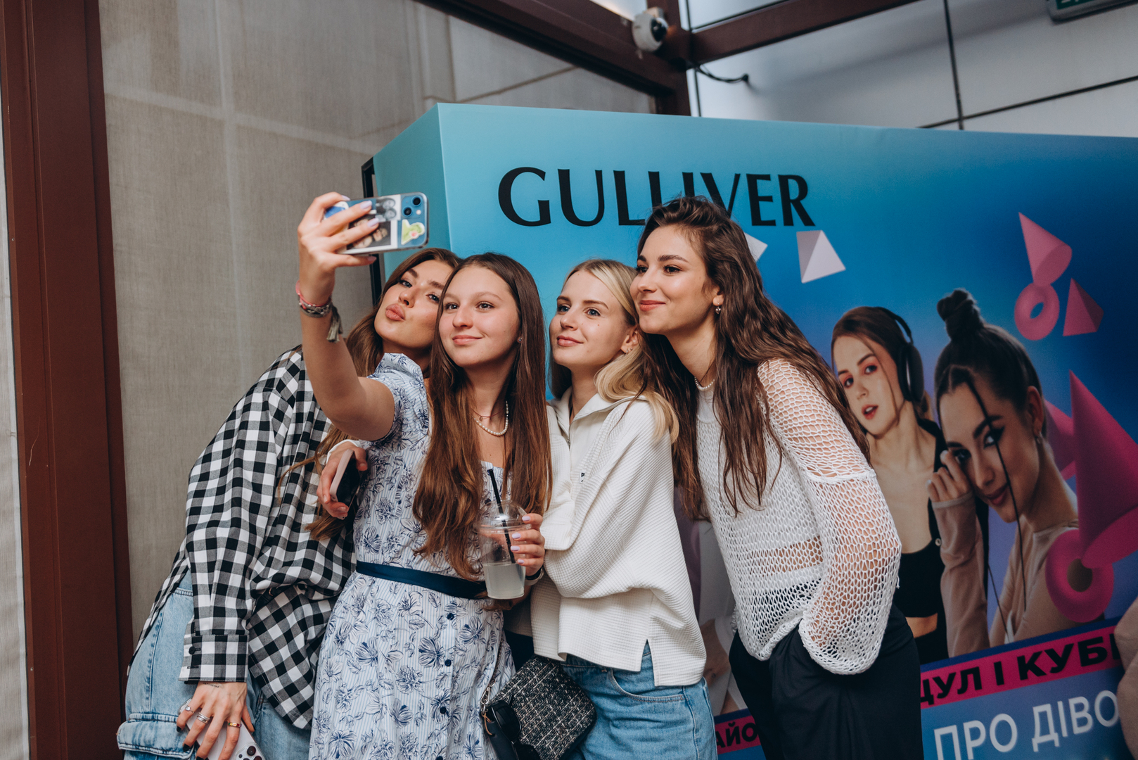 Тераса Talk Розмови про дівоче image-128