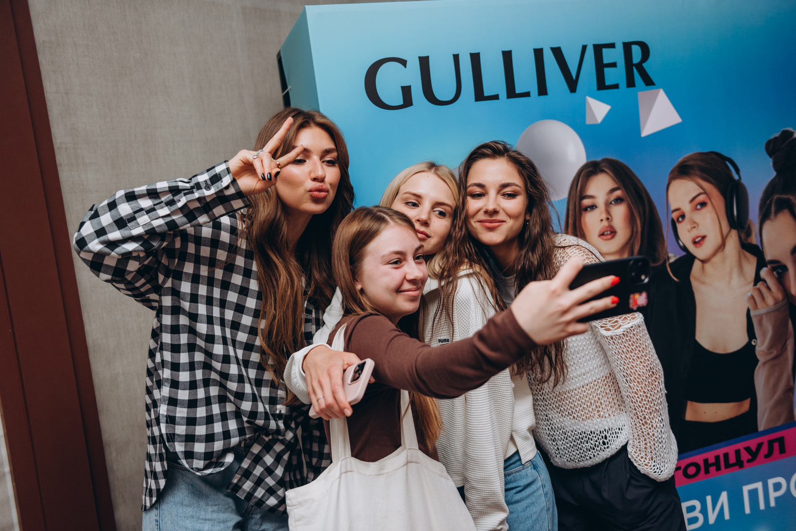 Тераса Talk Розмови про дівоче image-130