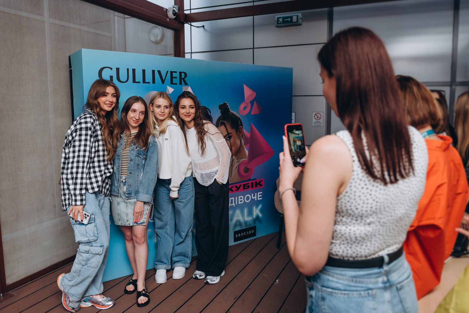 Тераса Talk Розмови про дівоче image-137