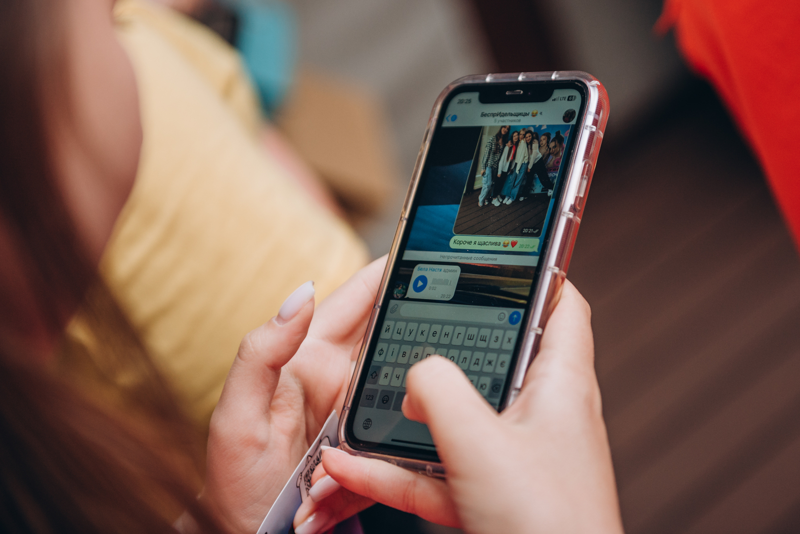 Тераса Talk Розмови про дівоче image-145