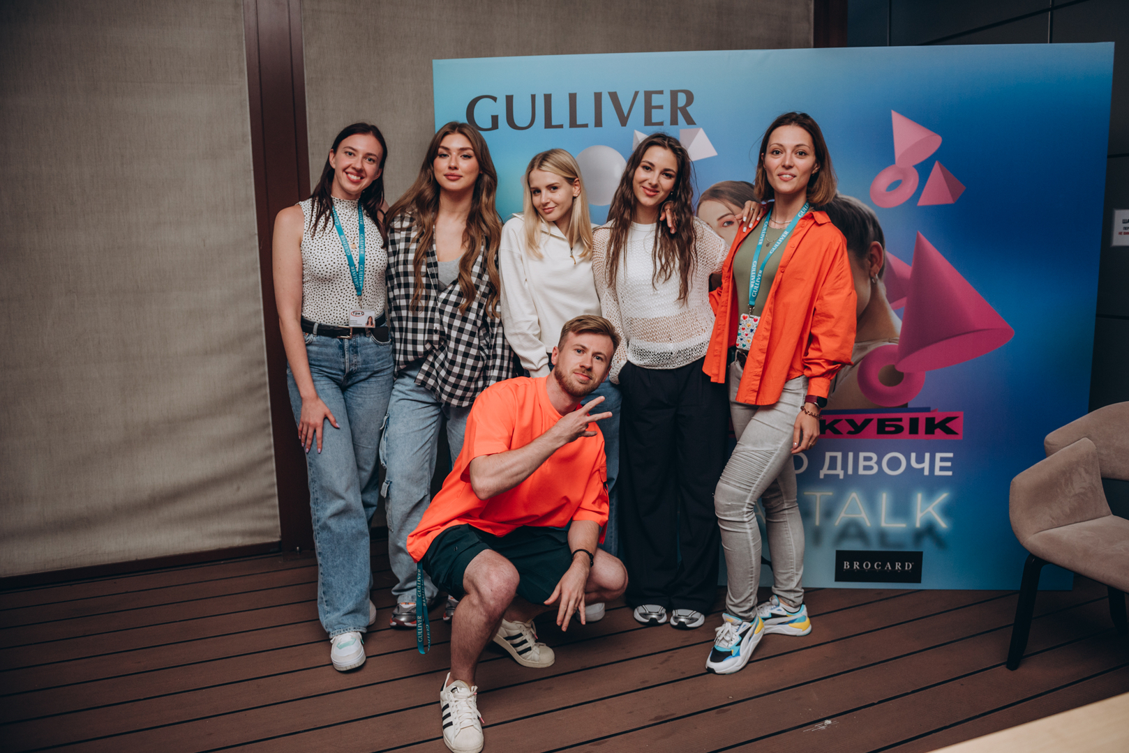 Тераса Talk Розмови про дівоче image-149