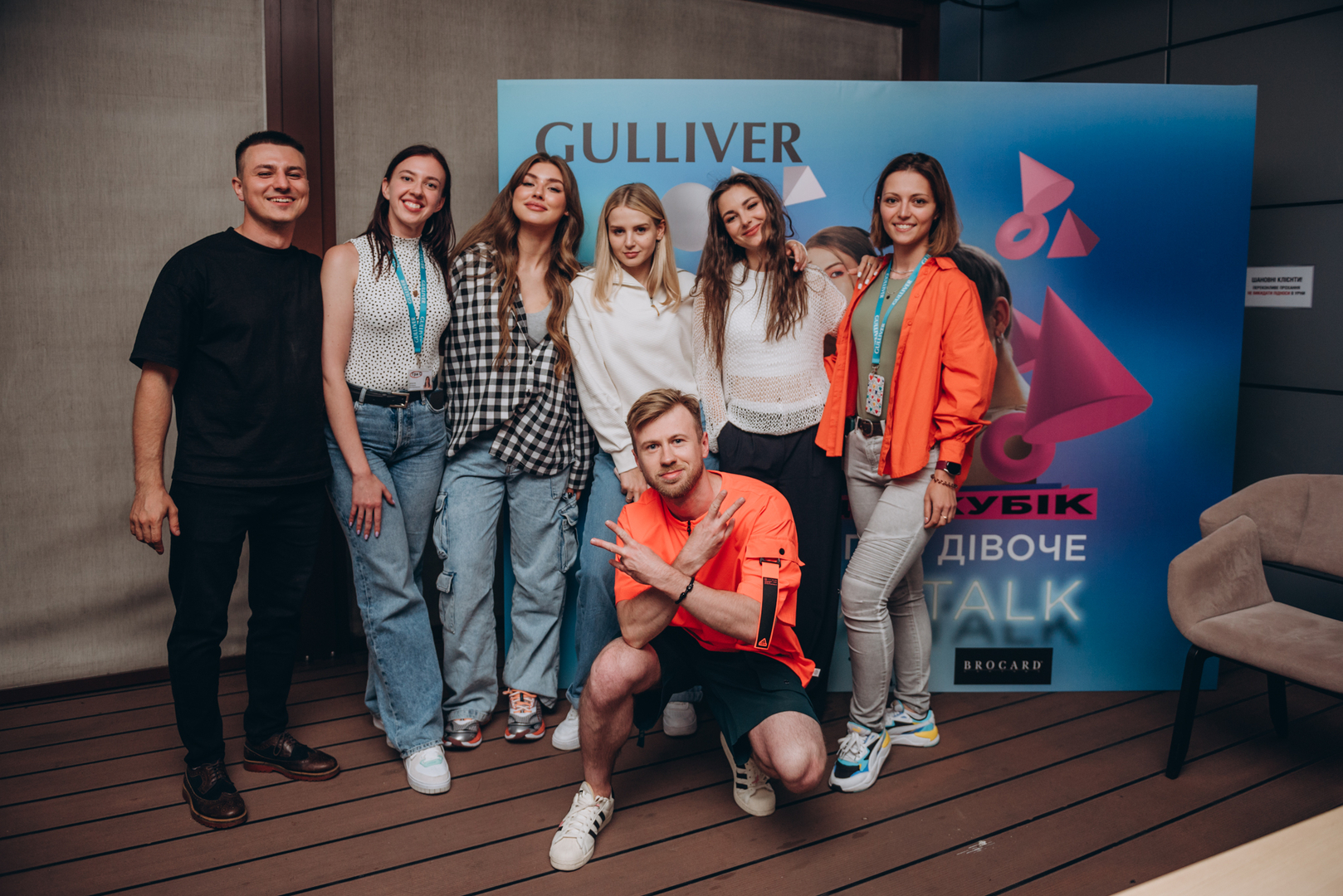 Тераса Talk Розмови про дівоче image-151