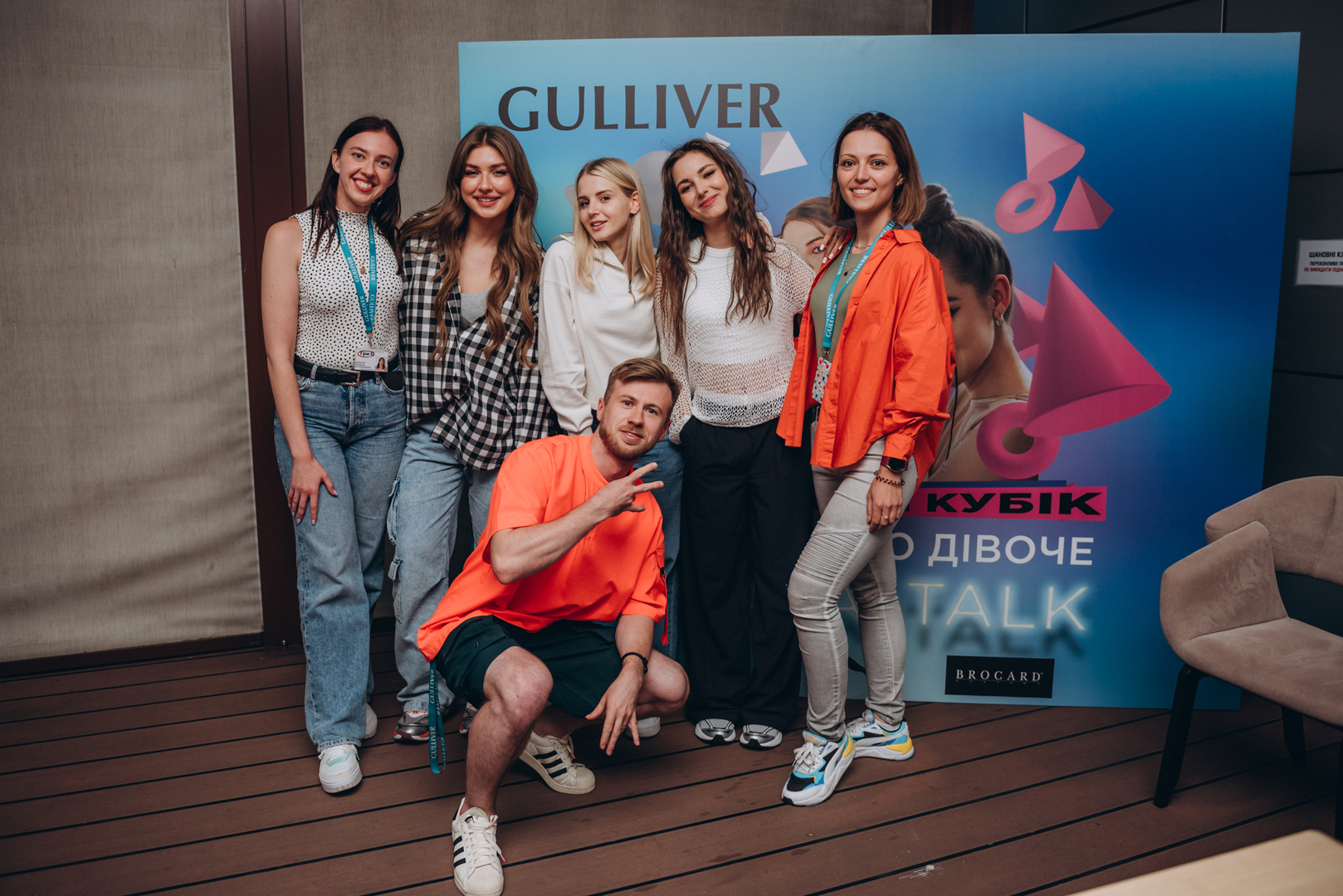 Тераса Talk Розмови про дівоче image-150