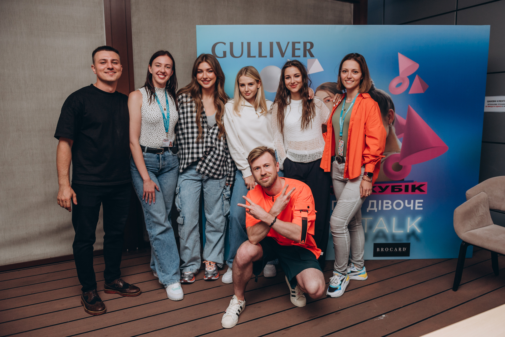 Тераса Talk Розмови про дівоче image-153