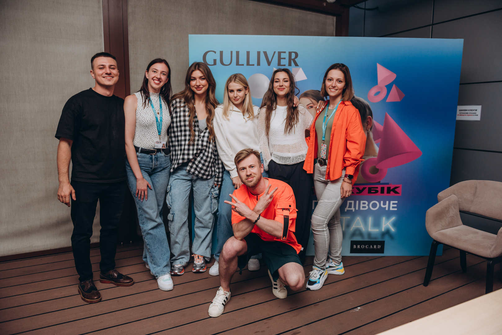 Тераса Talk Розмови про дівоче image-152