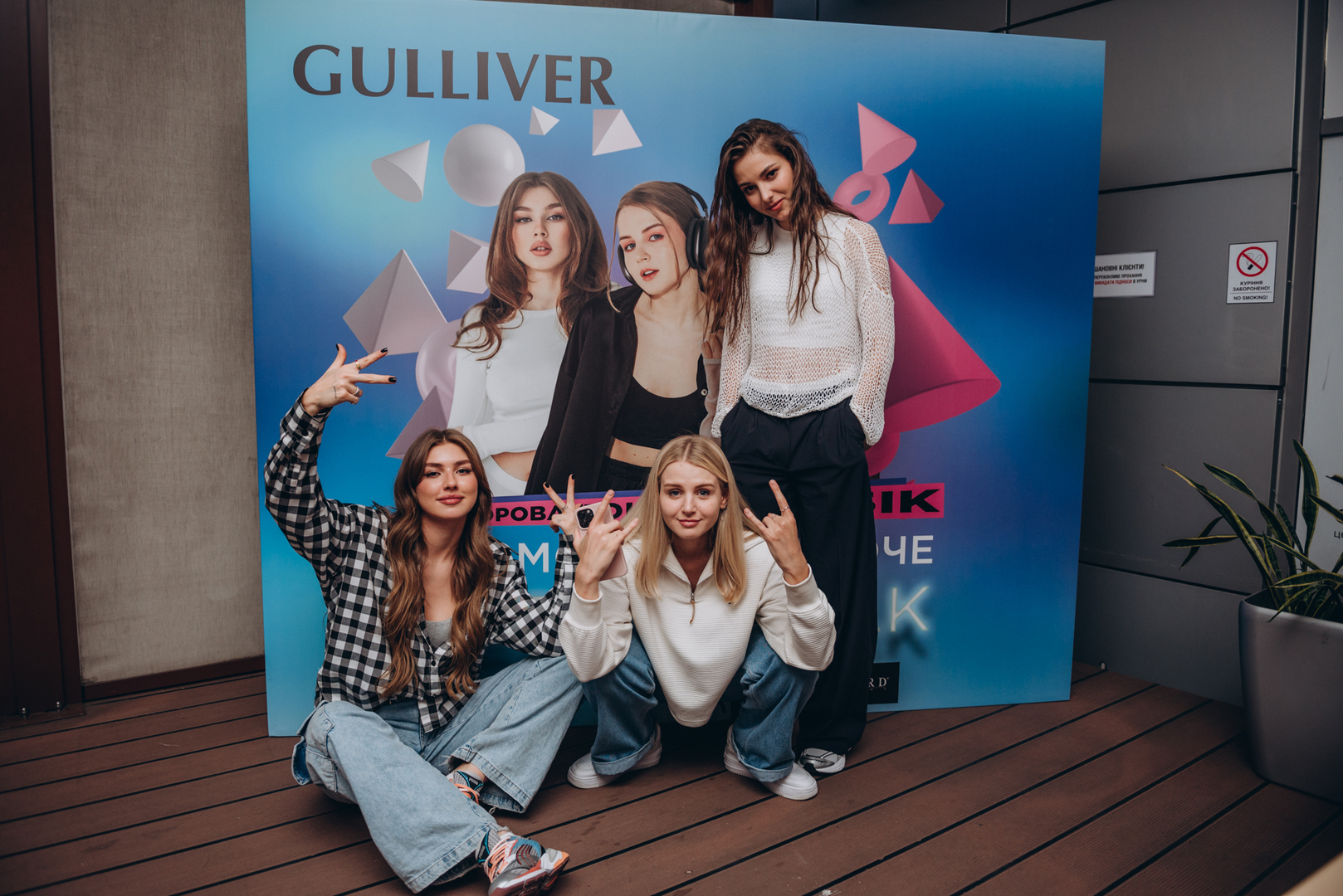 Тераса Talk Розмови про дівоче image-154