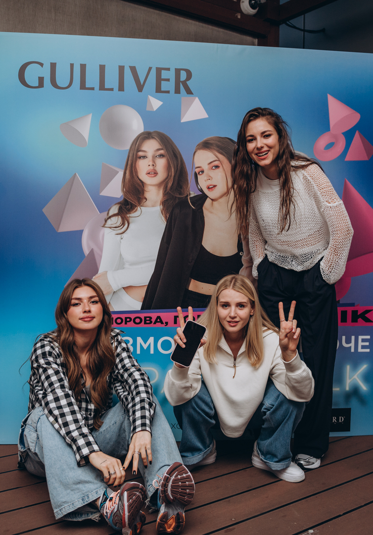 Тераса Talk Розмови про дівоче image-155