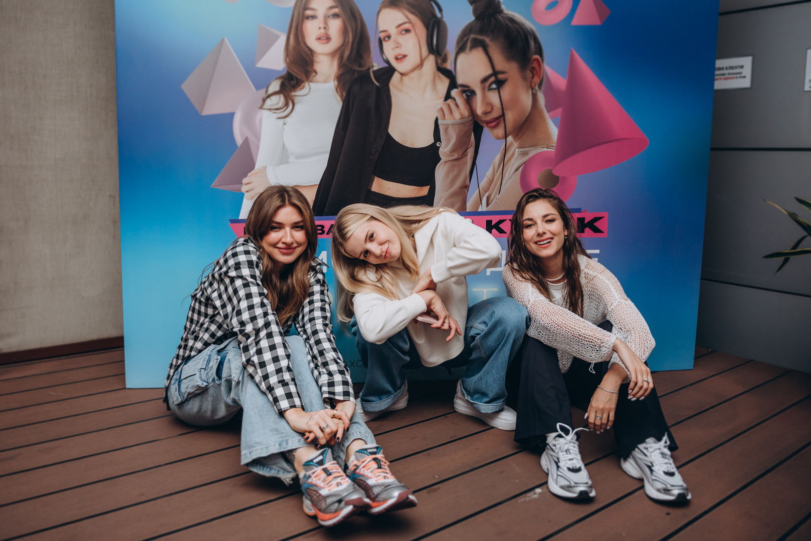 Тераса Talk Розмови про дівоче image-158