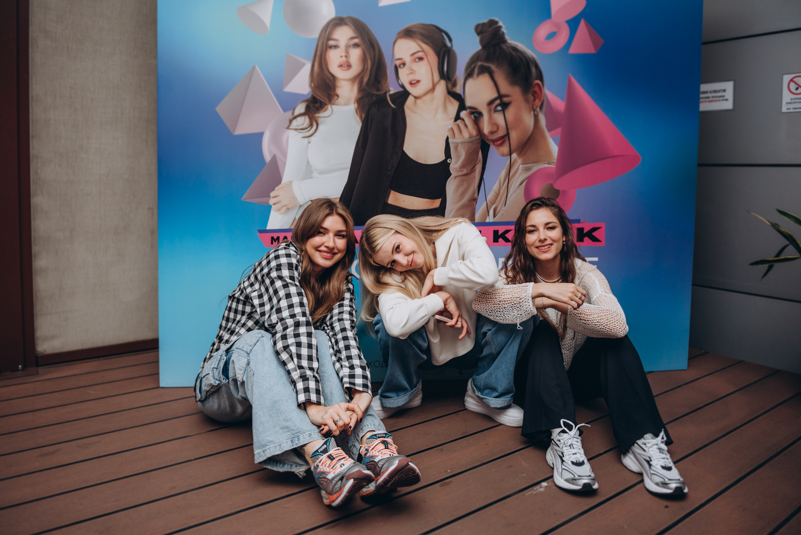 Тераса Talk Розмови про дівоче image-159