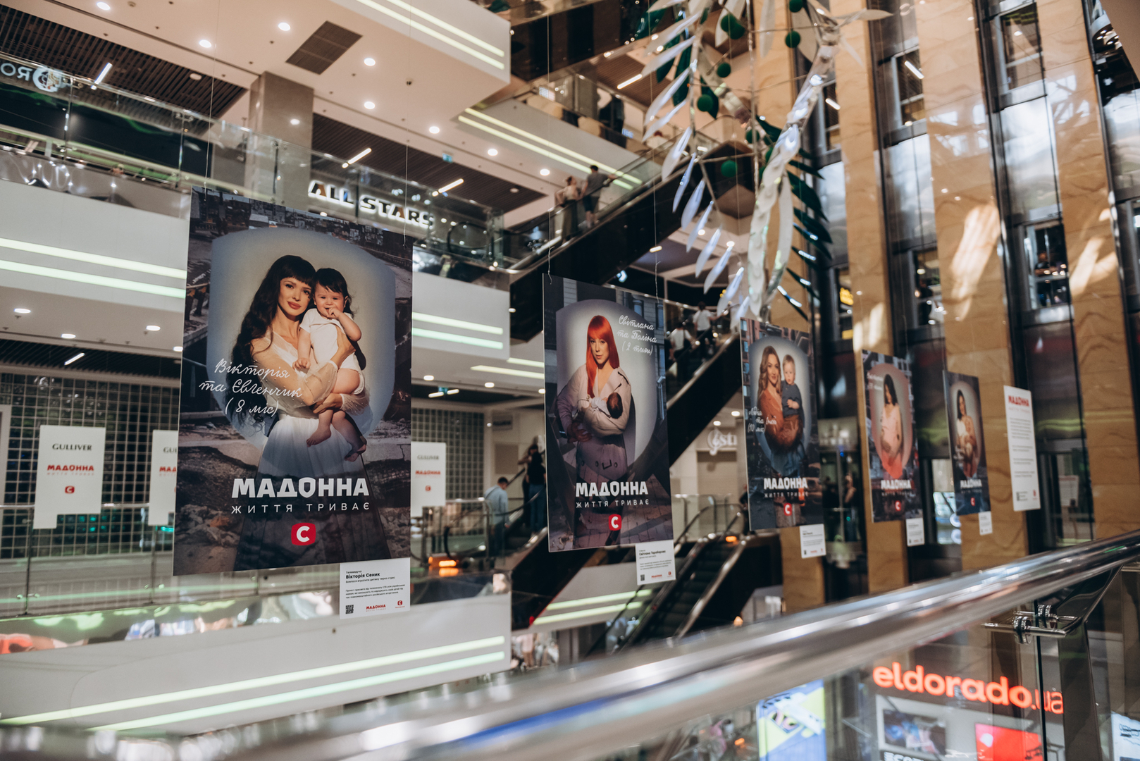  «Мадонна. Жизнь продолжается»: Ко Дню матери СТБ подготовил фотопроект-посвящение украинкам, рожающим во время войны image-14