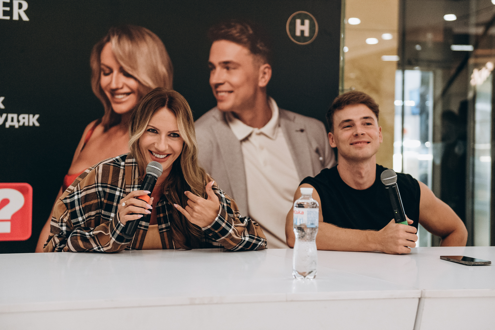 Фан-зустріч &quot;Хто зверху&quot; image-22