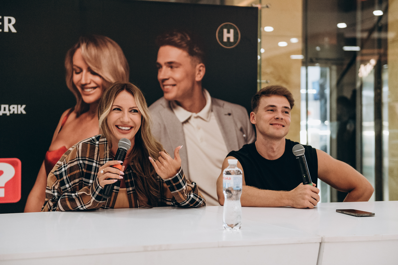 Фан-зустріч &quot;Хто зверху&quot; image-23