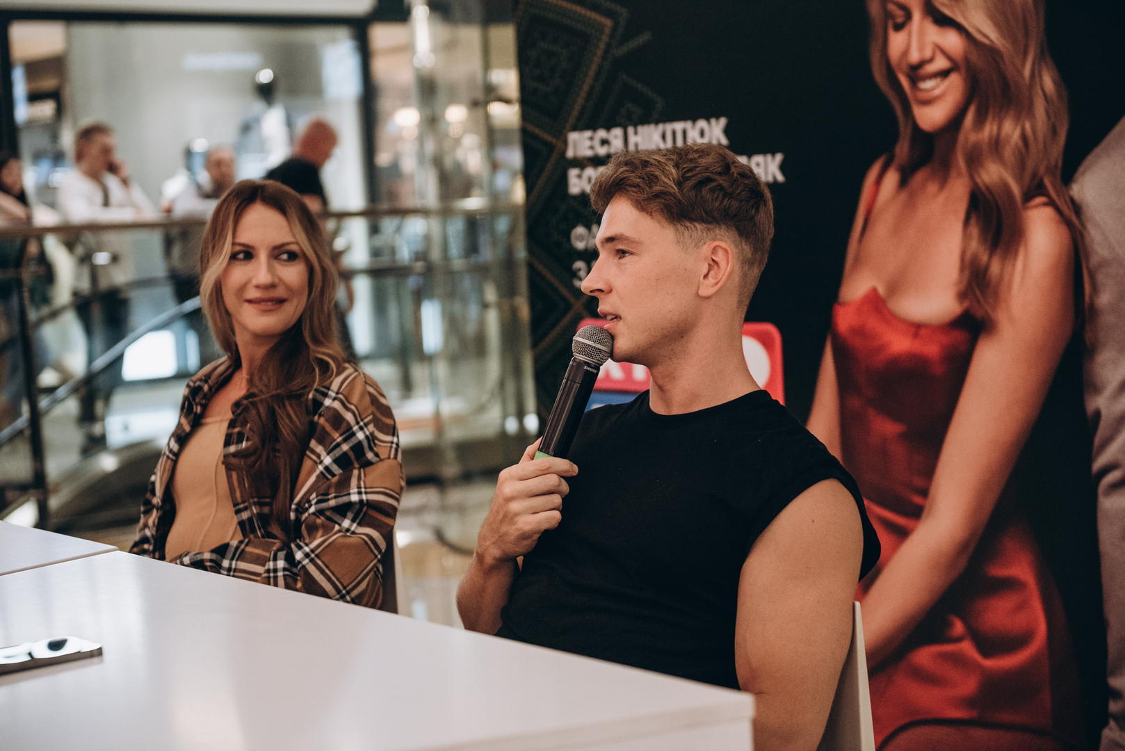 Фан-зустріч &quot;Хто зверху&quot; image-33