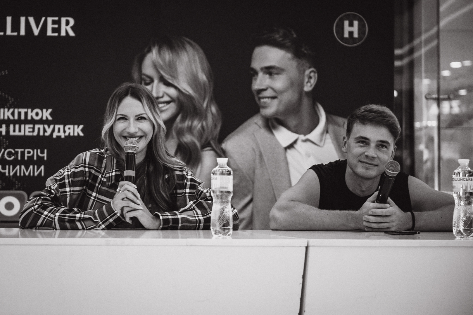 Фан-зустріч &quot;Хто зверху&quot; image-42