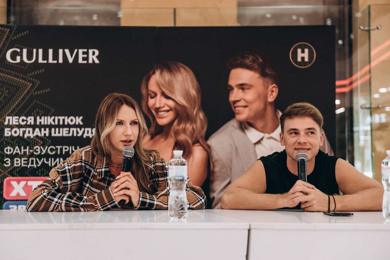 Фан-зустріч &quot;Хто зверху&quot; image-45