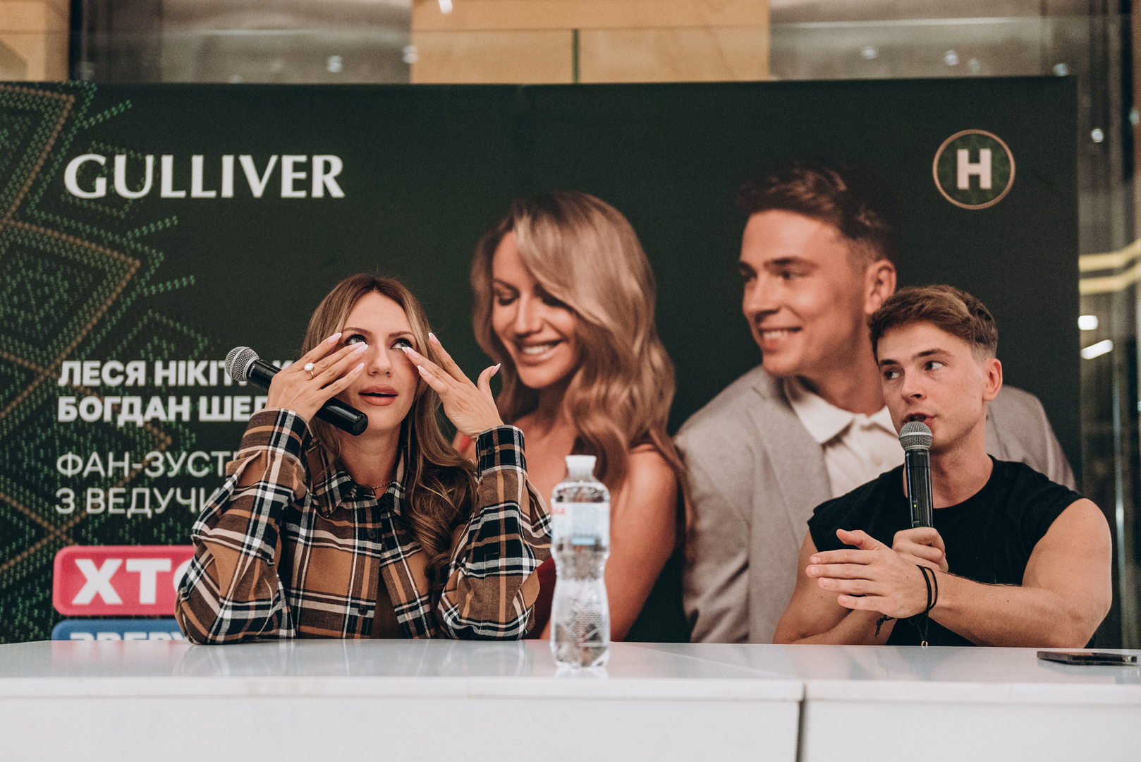 Фан-зустріч &quot;Хто зверху&quot; image-46