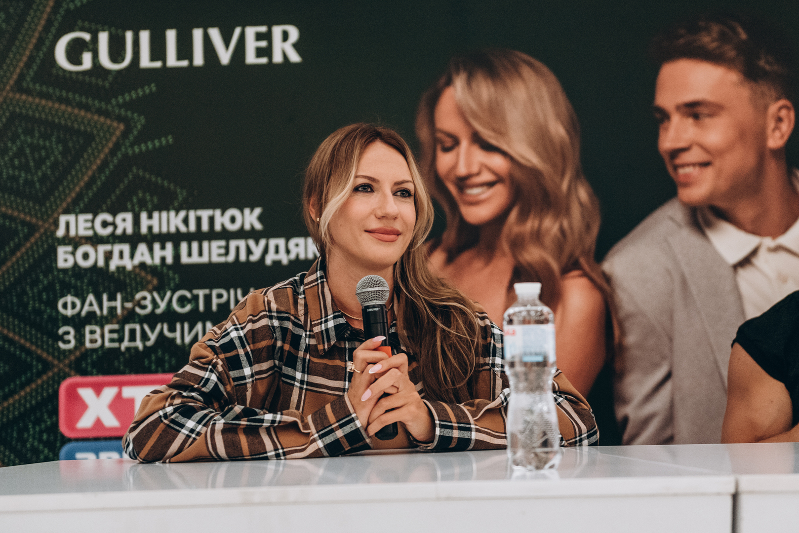 Фан-зустріч &quot;Хто зверху&quot; image-47