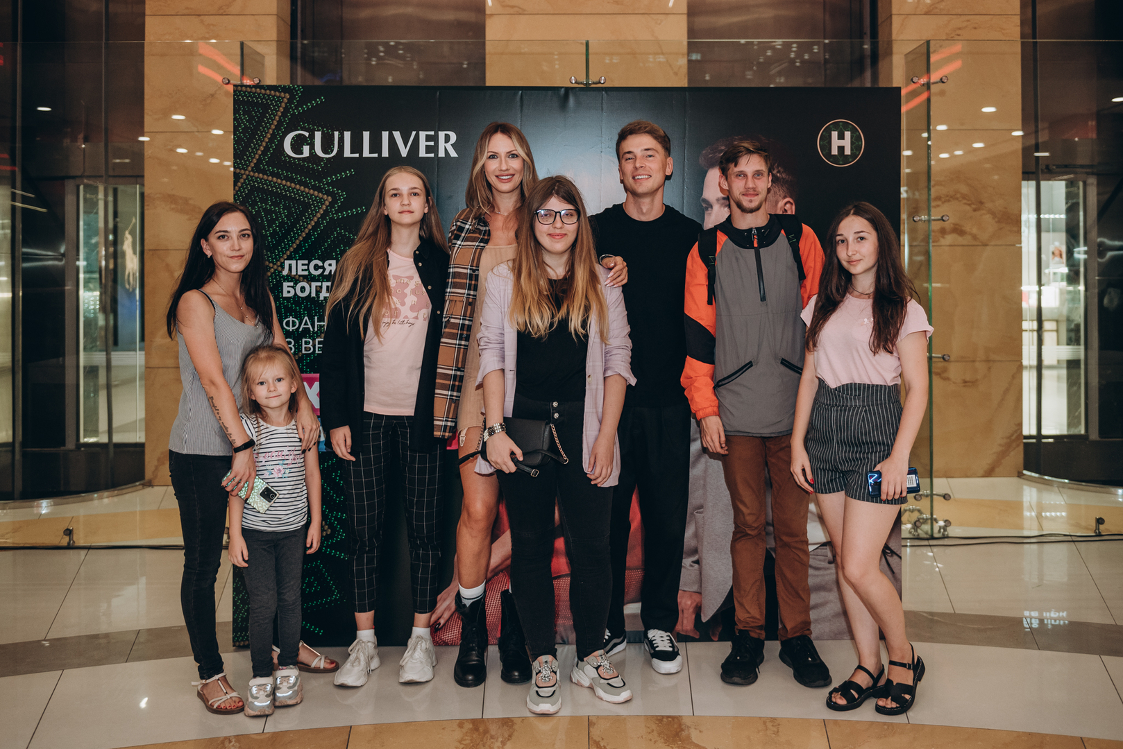 Фан-зустріч &quot;Хто зверху&quot; image-80