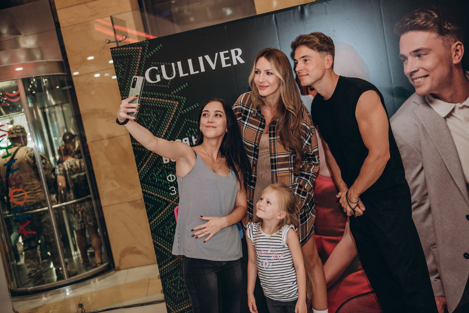 Фан-зустріч &quot;Хто зверху&quot; image-81