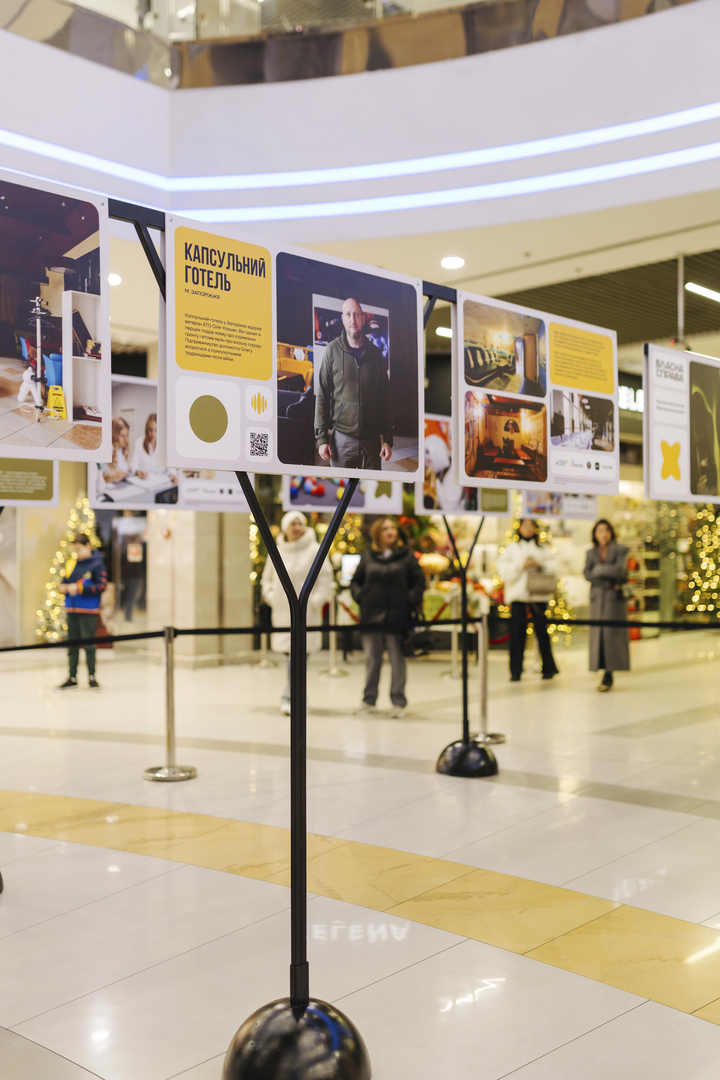 Opening of the exhibition &quot;Time to create your own: grants for veterans and spouses&quot; image-3